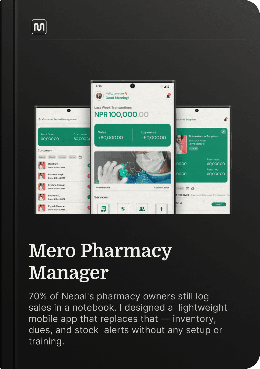 Mero Pharmacy Manager — B2B Mobile App case study by Siddhartha Dwivedi