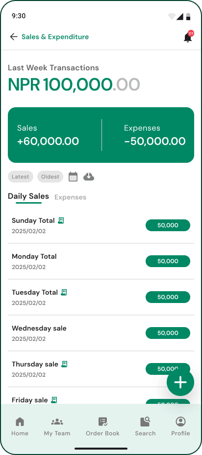 Mero Pharmacy Manager sales and daily inventory logging screen